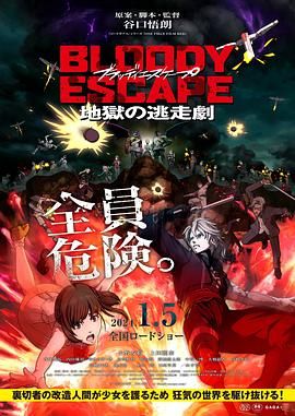 日韩av一二区